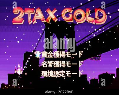 2tax Gold - Sega Saturn Videogame - Editorial use only Stock Photo