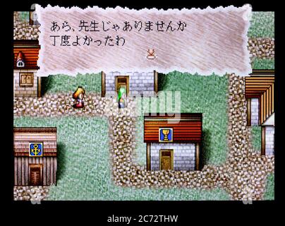 Daikoukai Jidai II 2 - Sega Saturn Videogame - Editorial use only Stock ...