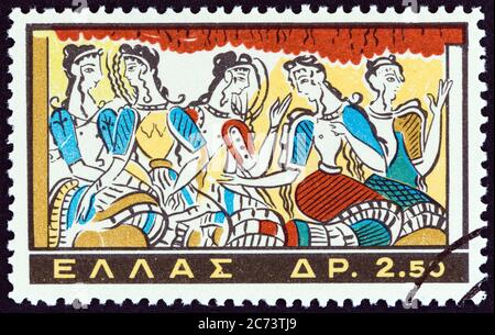 GREECE - CIRCA 1961: A stamp printed in Greece from the 'Minoan Art' issue shows Ladies of Knossos Palace painting, circa 1961. Stock Photo