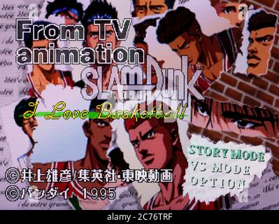 From TV Animation - Slam Dunk - I Love Basketball - Sega Saturn Videogame - Editorial use only Stock Photo