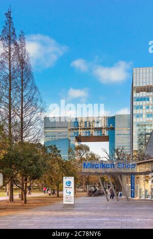 tokyo, japan - march 01 2020: Miraikan Shop entrance at the National Museum of Emerging Science and Innovation of Odaiba with the arch of the Telecom Stock Photo