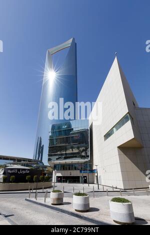 Riad, Saudi Arabia, February 14 2020: Kingdom tower in Riyadh, Saudi Arabia. Kingdom tower is a business and convention center, shopping mall and one Stock Photo