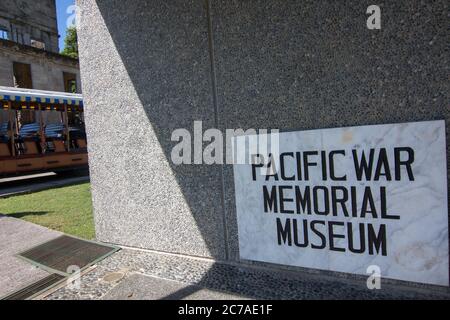 Corregidor Island, Philippines - December 31, 2016: Sign for Pacific War Memorial Museum Stock Photo