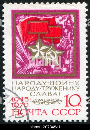 RUSSIA - CIRCA 1970: stamp printed by Russia, shows Gold Star of the Order of Hero of the Soviet Union and Medal of Socialist Labor, circa 1970 Stock Photo