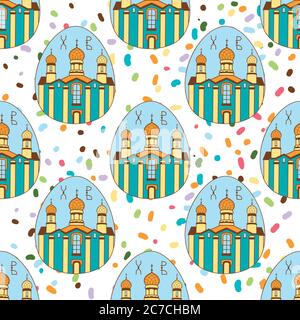 Seamless pattern with Easter colored eggs. The temple, the Church. happy Easter. Festive background. Design for banner, poster or print. Stock Vector