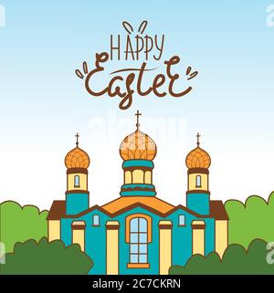 Vector illustration of a flat Church. Architecture of the Catholic faith with a cross. Easter holiday. Happy Easter Inscription. Stock Vector