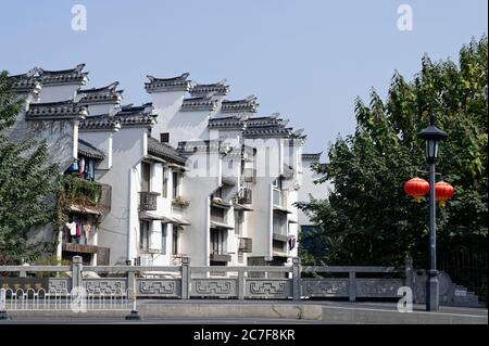 Former Soldiers Housing, Shimenkan, Nanjing, Jiangsu Sheng, China Stock Photo