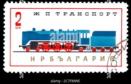 Bulgaria - CIRCA 1964: Postage stamps issued in Bulgaria dedicated to railway transport showing steam and electric locomotives from old to modern, cir Stock Photo