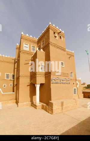 Al Subaie historic palace in Shaqra, Saudi Arabia. This house is traditional restored with clay bricks Stock Photo