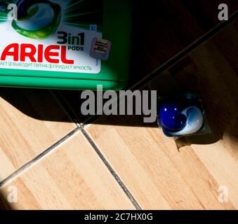 GOMEL, BELARUS - JULY 17, 2020: Washing powder in capsules Ariel 3 in 1. Stock Photo