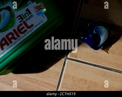 GOMEL, BELARUS - JULY 17, 2020: Washing powder in capsules Ariel 3 in 1. Stock Photo