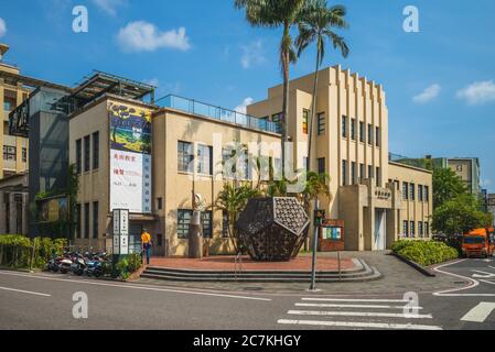 July 15, 2020: Yilan Museum of Art is an art museum located in Yilan City, Taiwan. It started trial operation on 16 November 2014 and officially opene Stock Photo