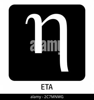 Eta greek letter icon Stock Vector