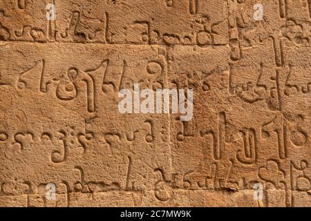 Ancient carving of Mkhedruli alphabet developed between the 11th and 13th centuries - official language of Georgia Stock Photo