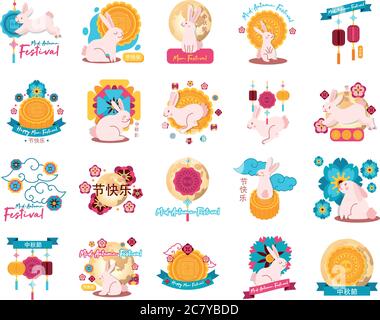 bundle of mid autumn festival set icons vector illustration design Stock Vector