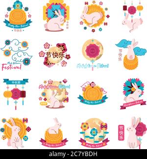bundle of mid autumn festival set icons vector illustration design Stock Vector