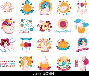 bundle of mid autumn festival set icons vector illustration design Stock Vector