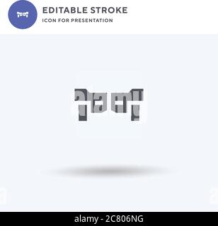 Hoverboard icon vector, filled flat sign, solid pictogram isolated on white, logo illustration. Hoverboard icon for presentation. Stock Vector