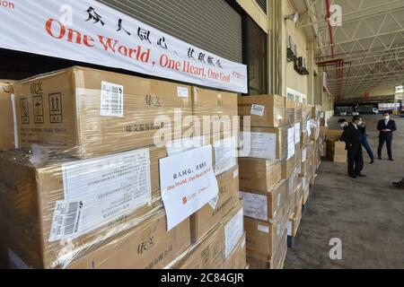 (200721) -- BEIJING, July 21, 2020 (Xinhua) -- Medical supplies donated by the Jack Ma Foundation and the Alibaba Foundation are pictured at a warehouse of the Kuala Lumpur International Airport in Sepang, Selangor, Malaysia, March 26, 2020. (Photo by Chong Voon Chung/Xinhua) Stock Photo