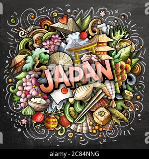 Cartoon hand-drawn doodles Japan food illustration Stock Vector Image ...