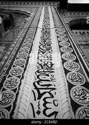 Beautiful mosque in Karachi Pakistan Stock Photo