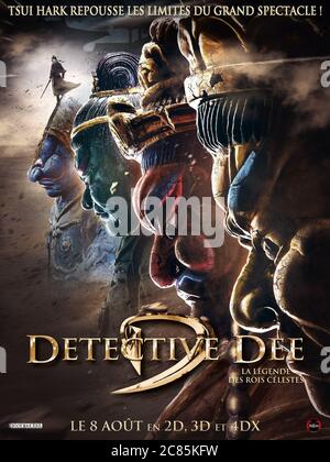 heavenly sword movie poster
