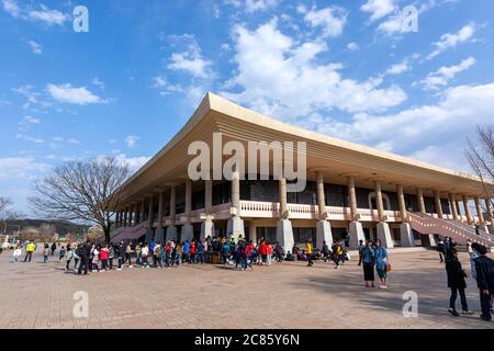 Gyeongju National Museum, Gyeongju, North Gyeongsang Province, South Korea Stock Photo