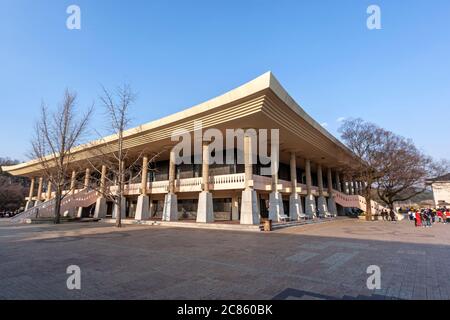 Gyeongju National Museum, Gyeongju, North Gyeongsang Province, South Korea Stock Photo