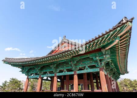 Donggung Palace and Wolji Pond, Gyeongju-si, Gyeongsangbuk-do, South Korea Stock Photo