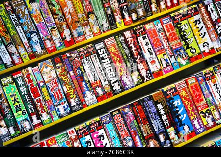 Japanese comics on sale outdoor in Tokyo Stock Photo