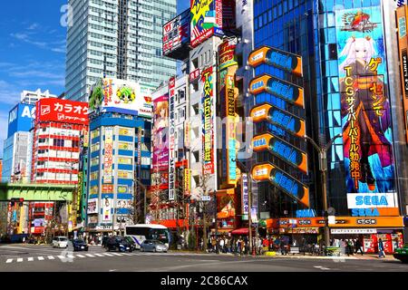 Akihabara Electric Town in Tokyo Stock Photo