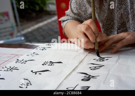 A calligrapher is creating calligraphy and writing calligraphy Stock Photo
