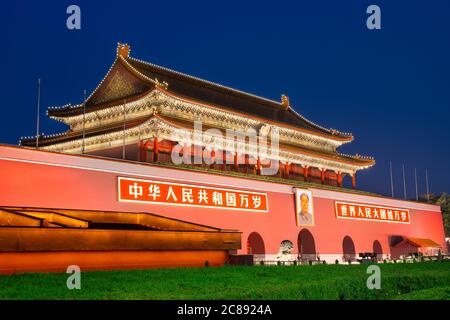 BEIJING, CHINA - JUNE 24, 2014: The Tiananmen Gate at Tiananmen Square. The gate was used as the entrance to the Imperial City, within which the Forbi Stock Photo