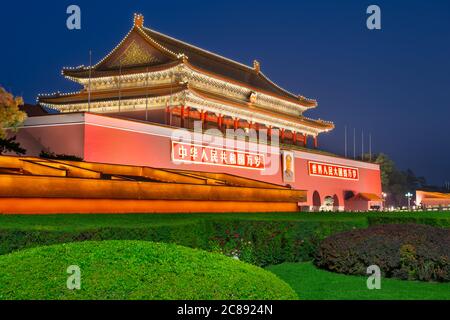 BEIJING, CHINA - JUNE 24, 2014: The Tiananmen Gate at Tiananmen Square. The gate was used as the entrance to the Imperial City, within which the Forbi Stock Photo