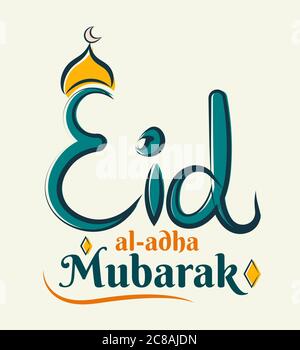 Eid al adha mubarak greeting poster with mosque illustration, vector Stock Vector