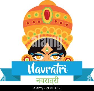 happy navratri celebration with goddess AMBA flat style vector illustration design Stock Vector