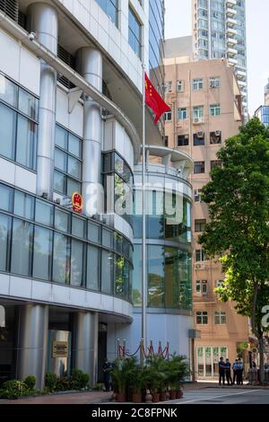Hong Kong, China. 24th July, 2020. HONG KONG, HONG KONG SAR, CHINA: JULY 24th 2020. The National Security office takes over the MetroPark Hotel in Tai Hau to establish their office less than 2 weeks after the law came into effect. The Chinese flag and government plaques are seen on the facade.It is to be referred to as The Office for Safeguarding National Security of the Central Peoples Government of the People's Republic of China in the Hong Kong Special Administrative Region. Ģ����ý Stock Image/Jayne Russell Credit: Jayne Russell/Ģ����ý Live News Stock Photo