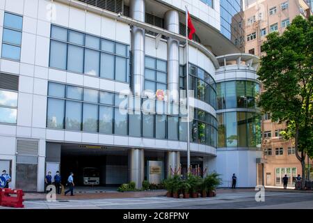 Hong Kong, China. 24th July, 2020. HONG KONG, HONG KONG SAR, CHINA: JULY 24th 2020. The National Security office takes over the MetroPark Hotel in Tai Hau to establish their office less than 2 weeks after the law came into effect. The Chinese flag and government plaques are seen on the facade.It is to be referred to as The Office for Safeguarding National Security of the Central Peoples Government of the People's Republic of China in the Hong Kong Special Administrative Region. Ģ����ý Stock Image/Jayne Russell Credit: Jayne Russell/Ģ����ý Live News Stock Photo