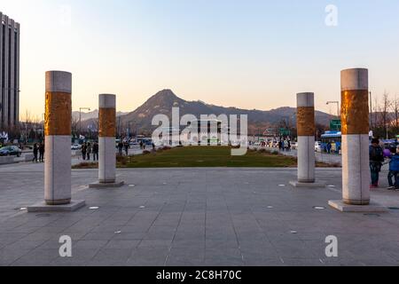 Gwanghwamun Gate from Gwanghwamun Square, Seoul, South Korea Stock Photo