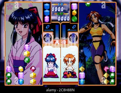 Sakura Taisen - Hanagumi Taisen Columns - Sega Saturn Videogame ...