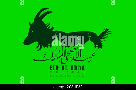 Vector Illustration of a Muslim holiday Eid al-Adha. Eid ul adha mubarak is written in Urdu calligraphy. Cresent or Moon with Lantern Stock Vector