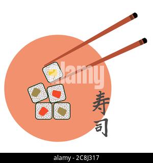 Sushi vector illustration Stock Vector