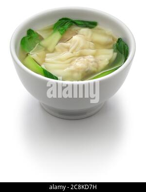 homemade wonton soup with bok choy: a kind of chinese dumpling isolated on white background Stock Photo