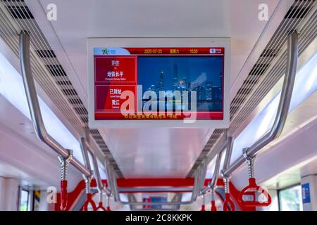 Guangzhou,China. 7/25/2020 The new tram system in Huangpu District. Guangzhou Economic and Technological Development Zone,This is a new traffic system Stock Photo