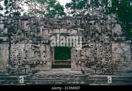The Mouth of the Serpent dootway in Structure II.  Chicanna Mayan Ruins. Campeche, Mexico. Vintage film image - about 1990 Stock Photo