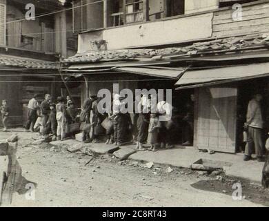 Scene in the city of Hiroshima, Japan after the Atomic Bomb attack - late 1945 or early 1946 Stock Photo