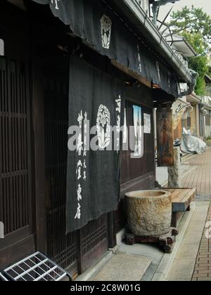 Kanshundo甘春堂.Wagashi. Kyomachiya. Old traditional Japanese sweet shop (Wagashi) in Kyoto city. Stock Photo