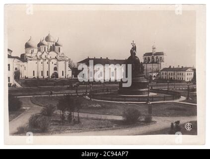 RUSSIA, USSR - CIRCA 1960: a postcard printed in USSR shows monochrome photograph of the Nizhny Novgorod Kremlin Stock Photo