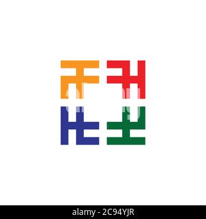 abstract letter tl simple colorful square infinity swirl logo vector Stock Vector