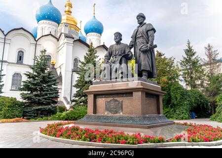 Kazan/Russia-05.07.20:The Monument to Kazan Kremlin Builders. Translation: to architects of the Kazan Kremlin Stock Photo